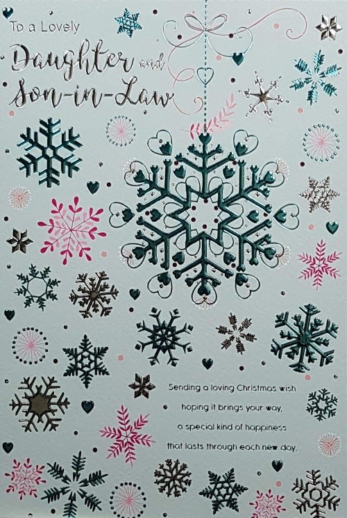 Daughter And Son In Law Christmas Card
