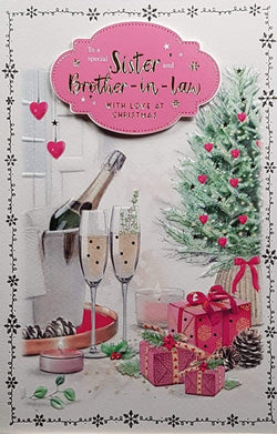 Sister And Brother In Law Christmas Card