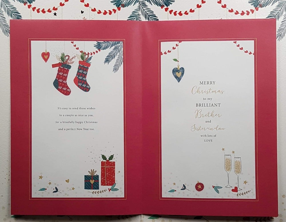 Brother And Sister In Law Christmas Card