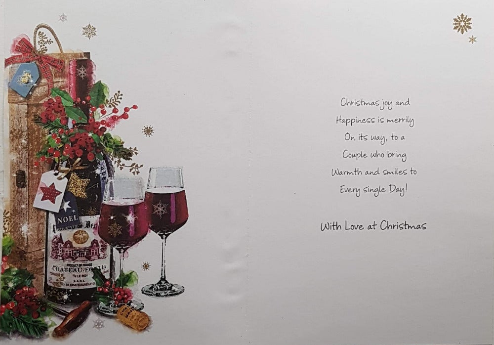 Daughter & Son In Law Christmas Card