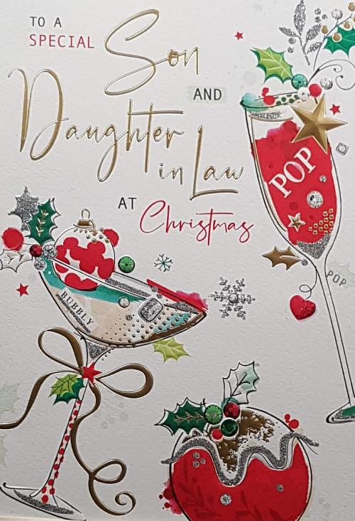 Son And Daughter In Law Christmas Card