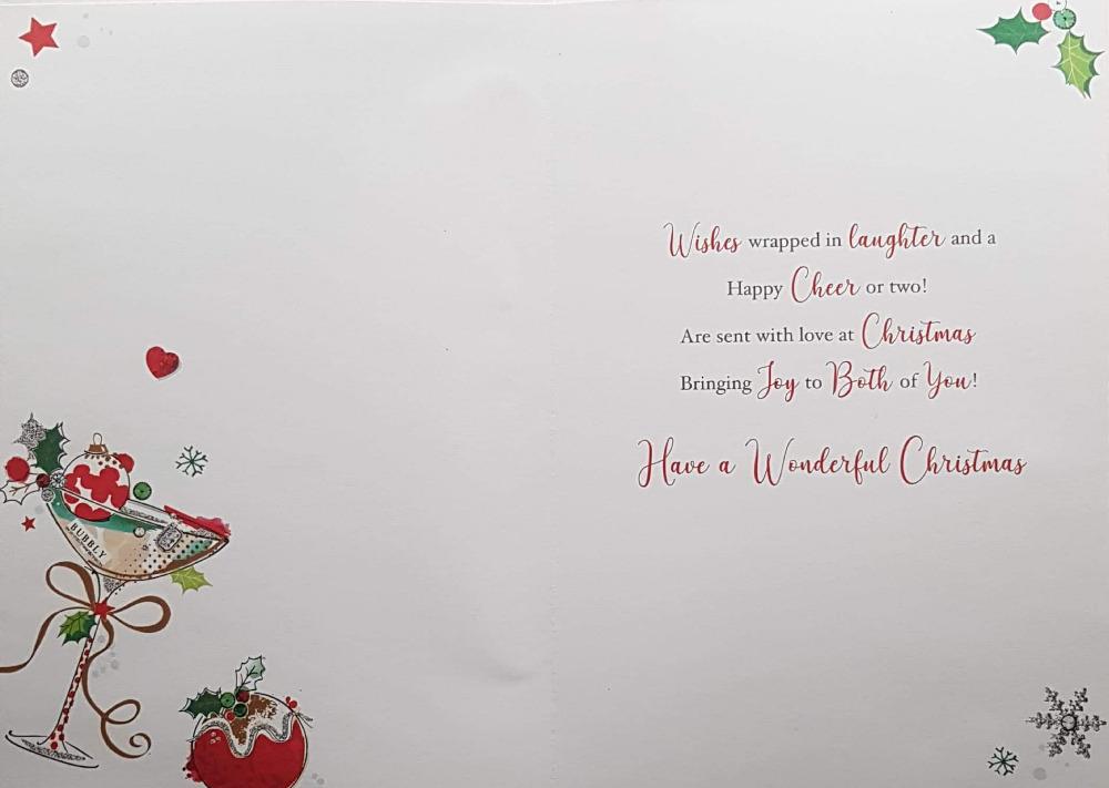 Son And Daughter In Law Christmas Card