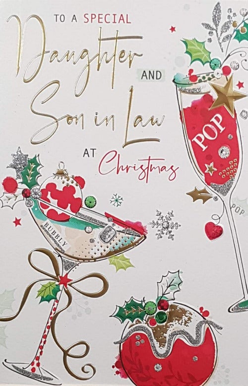 Daughter And Son In Law Christmas Card