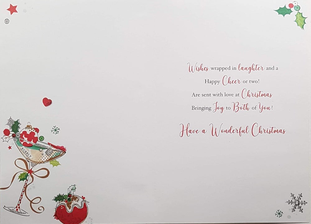 Daughter And Son In Law Christmas Card