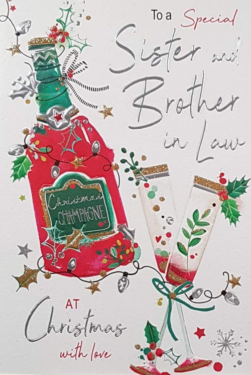 Sister And Brother In Law Christmas Card