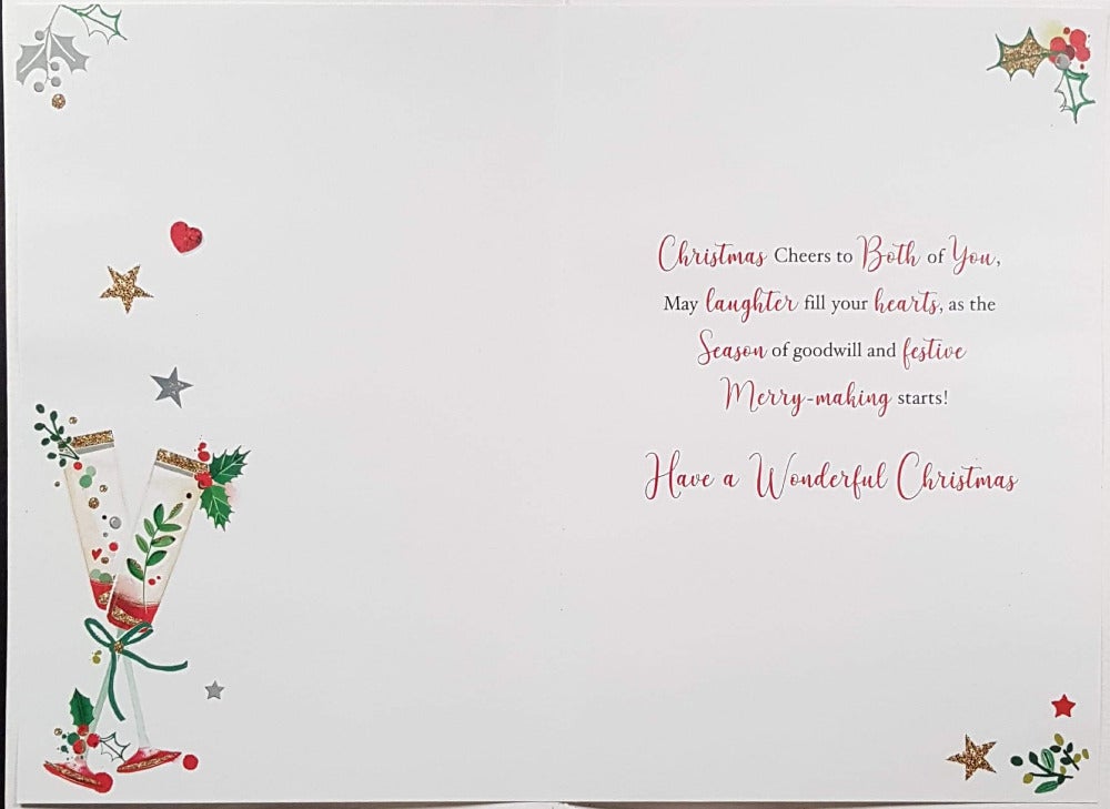 Sister And Brother In Law Christmas Card