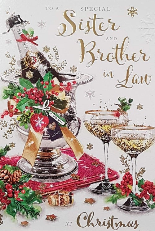 Sister And Brother In Law Christmas Card