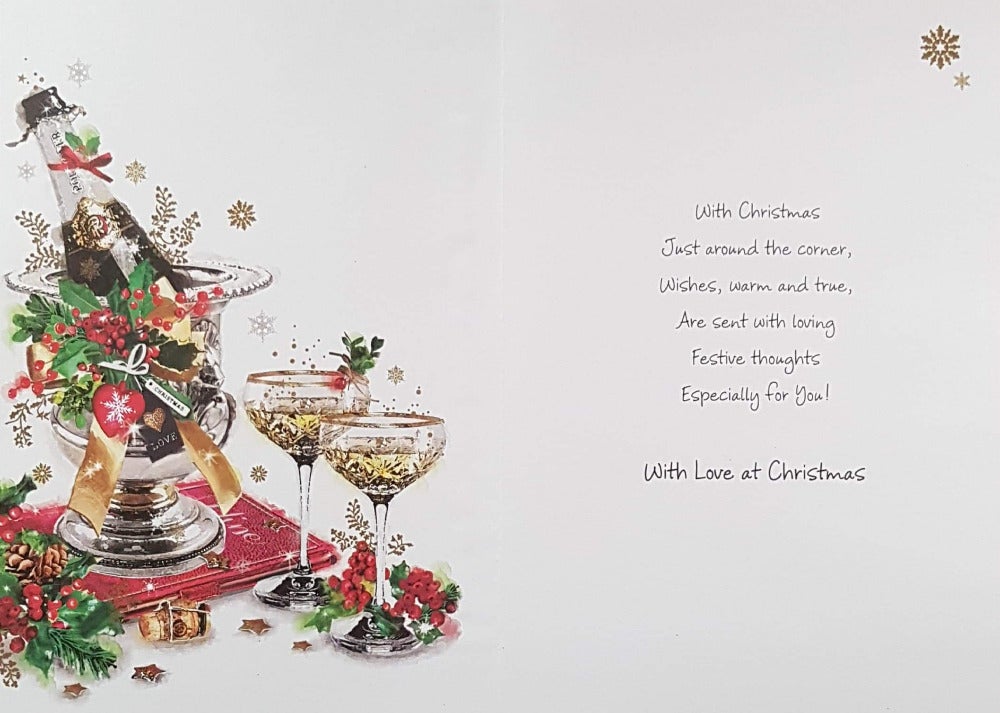 Sister And Brother In Law Christmas Card