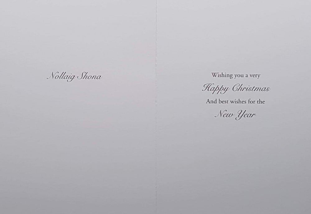 Across The Miles Christmas Card - Warm Christmas Wishes From Dublin & Car In The Frosty Wood