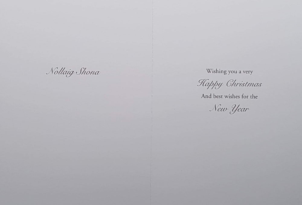 Across The Miles Christmas Card - Christmas Greetings From Dublin & Festive Towns