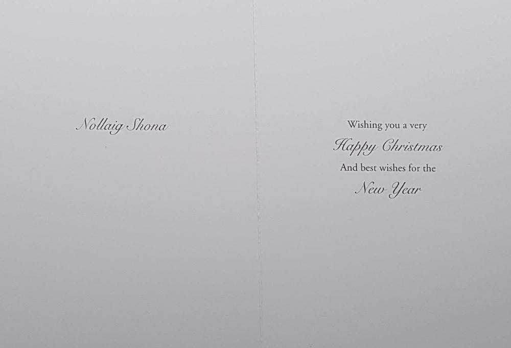 Across The Miles Christmas Card - Sending Christmas Wishes From Dublin