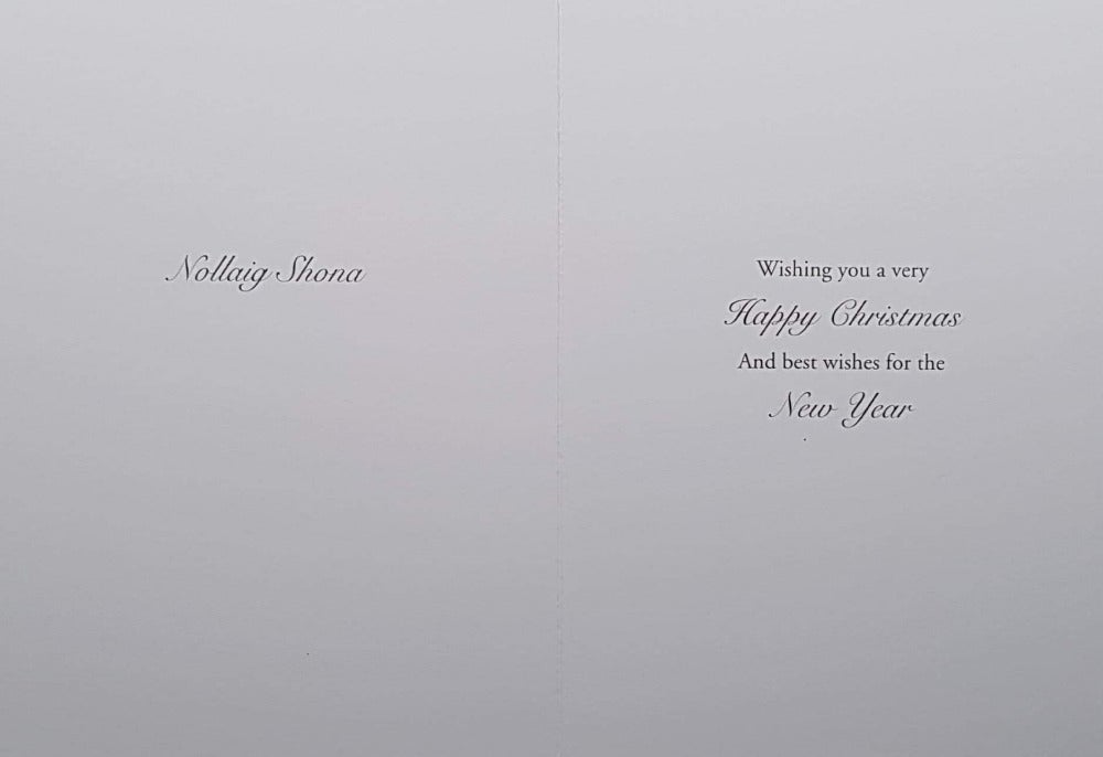 Across The Miles Christmas Card - Christmas Wishes All The Way From Dublin & Santa On The Bike