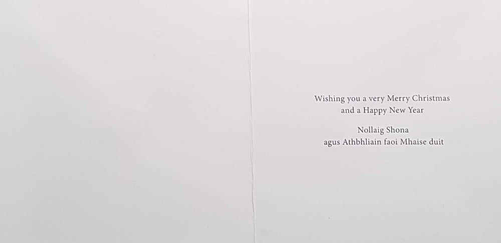 Charity Christmas Card (In Irish & English) - Small Cello / The Irish Hospice Foundation & Three Happy Black Sheeps