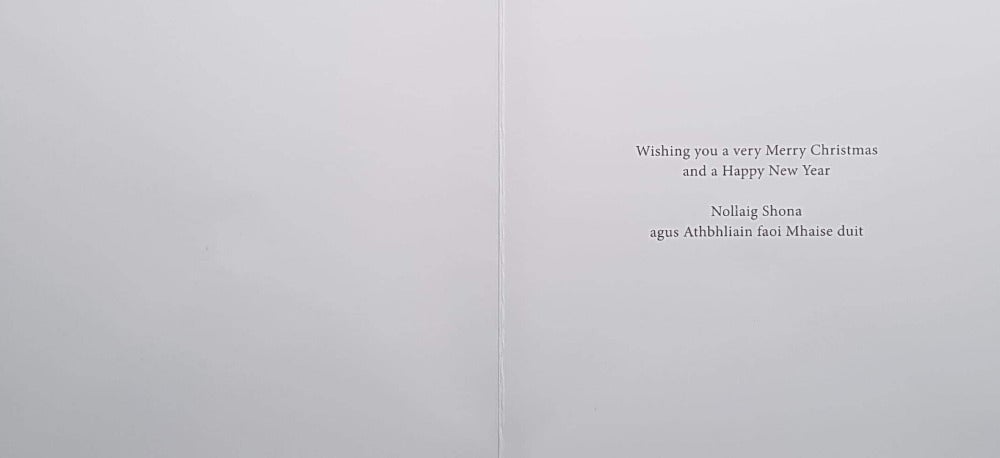 Charity Christmas Card (In Irish & English) - Cello / The Irish Hospice Foundation & Two Praying Angels & Stars