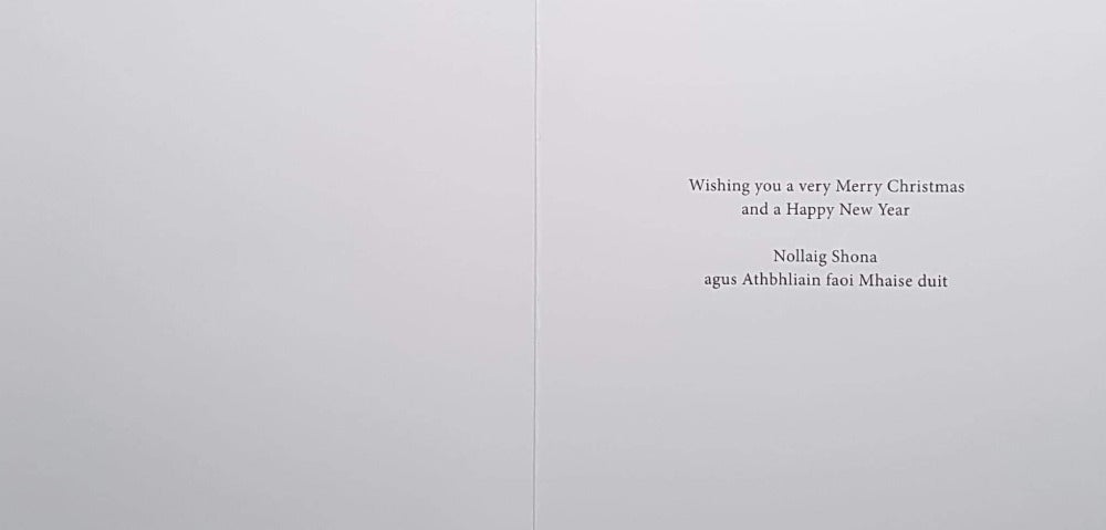 Charity Christmas Card (In Irish & English) - Cello / The Irish Hospice Foundation & Santa Is Coming To Town