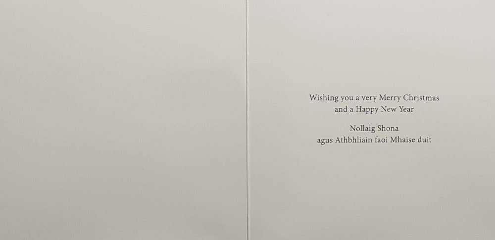 Charity Christmas Card