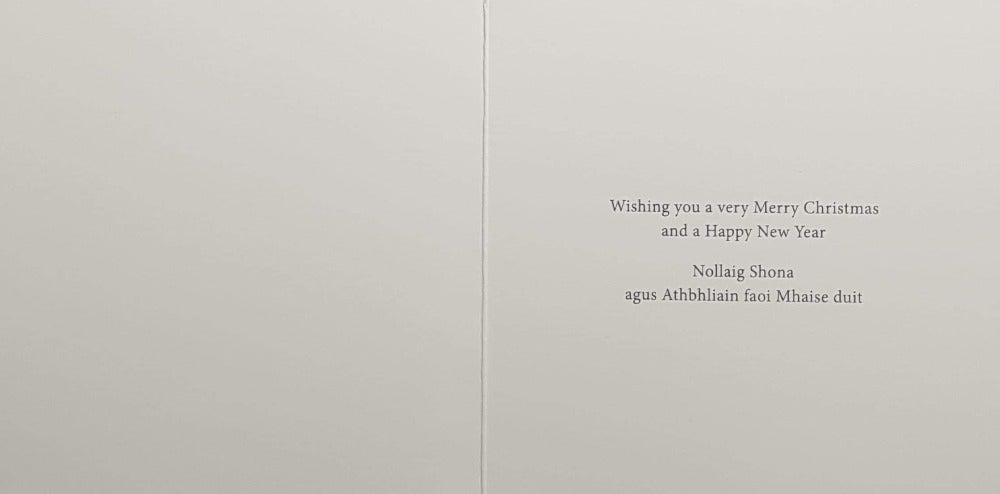 Charity Christmas Card