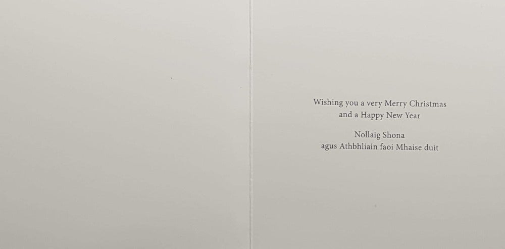 Charity Christmas Card