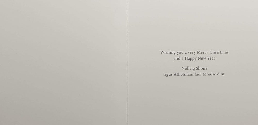 Charity Christmas Card