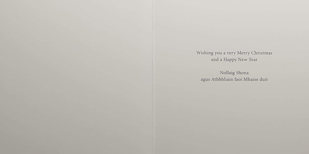 Charity Christmas Card