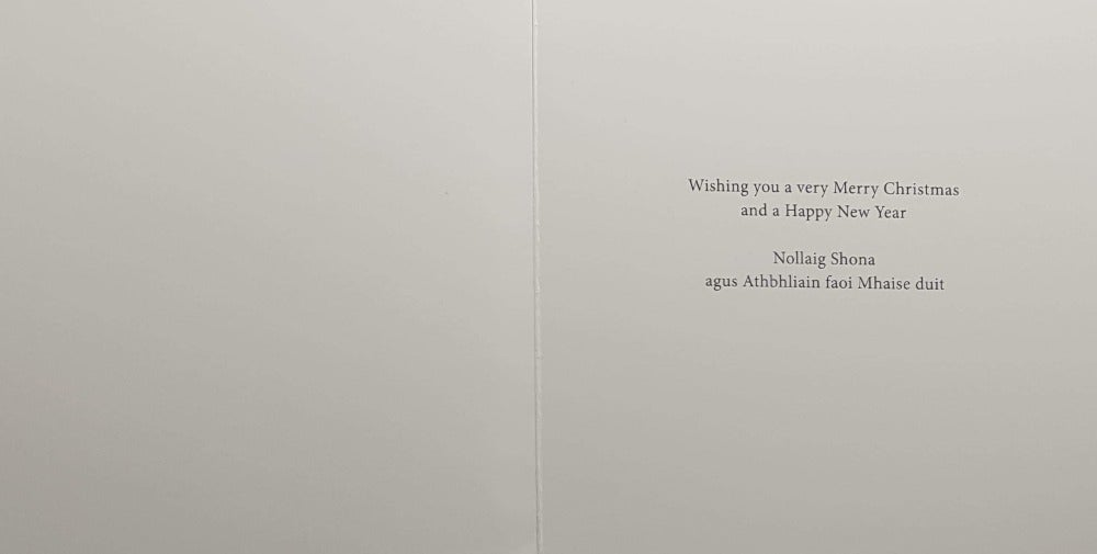 Charity Christmas Card