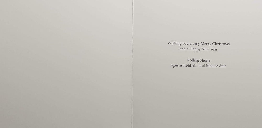 Charity Christmas Card