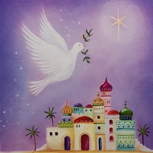 Charity Christmas Card (In Irish & English) - Cello / Children's Health Foundation & Dove Above The Bethlehem