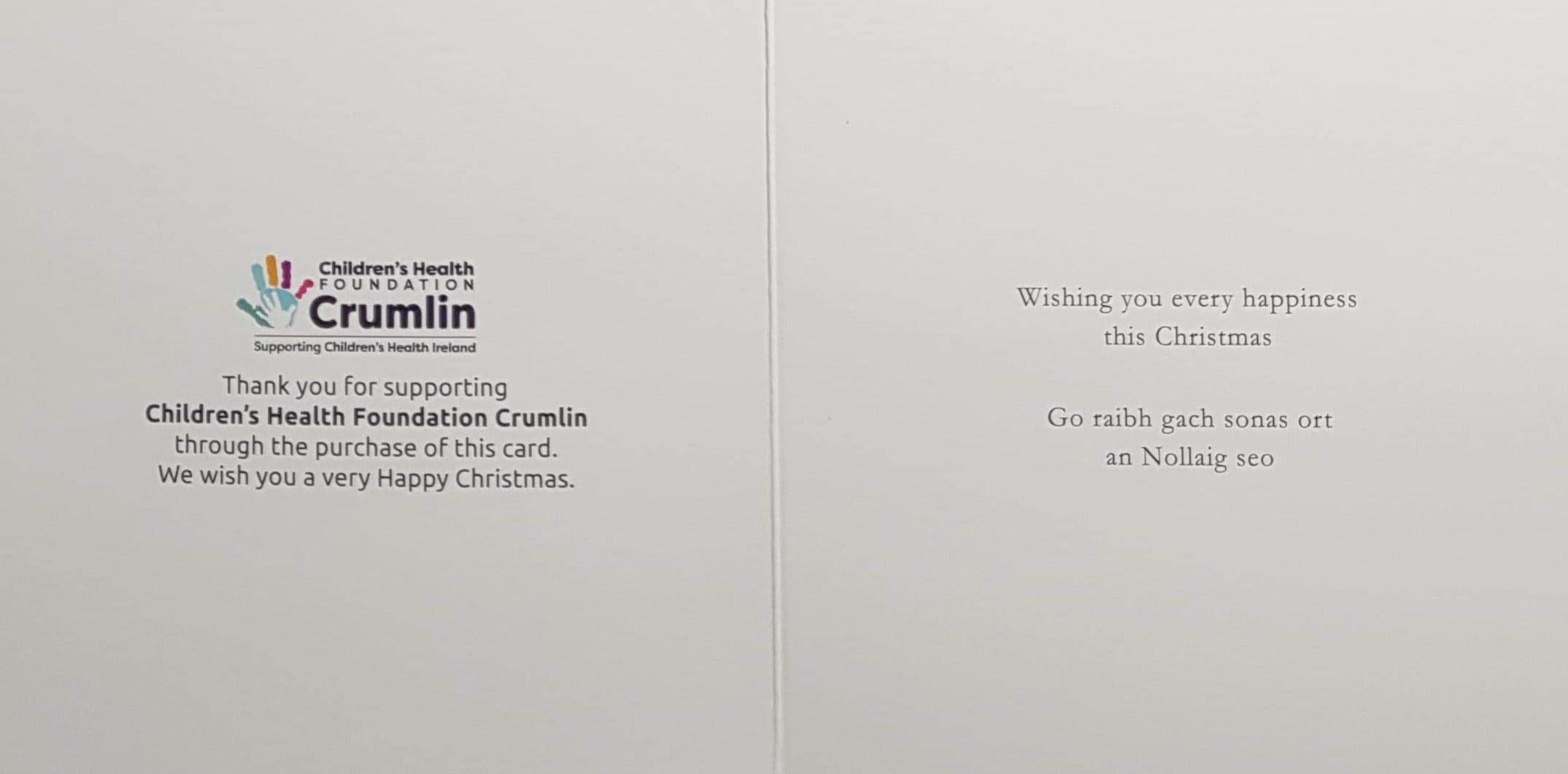 Charity Christmas Card (In Irish & English) - Cello / Children's Health Foundation & Dove Above The Bethlehem