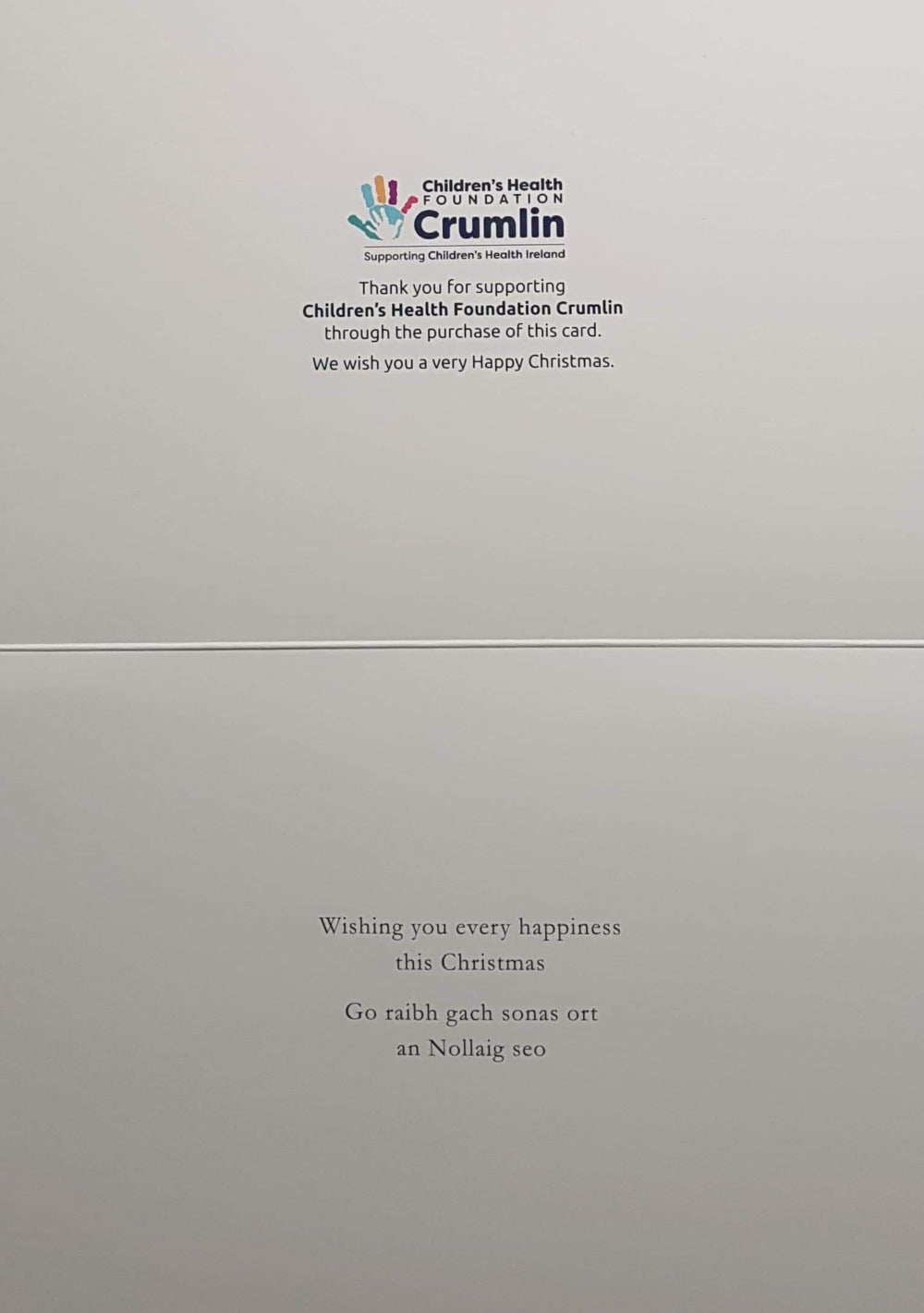 Charity Christmas Card (In Irish & English) - Cello / Children's Health Foundation & Dogs Watching Santa