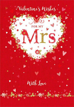 Wife Valentines Day Card