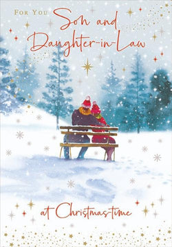 Son And Daughter In Law Christmas Card
