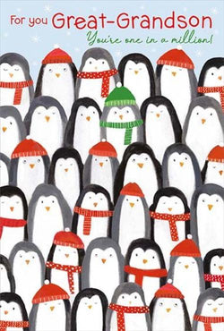 Great Grandson Christmas Card