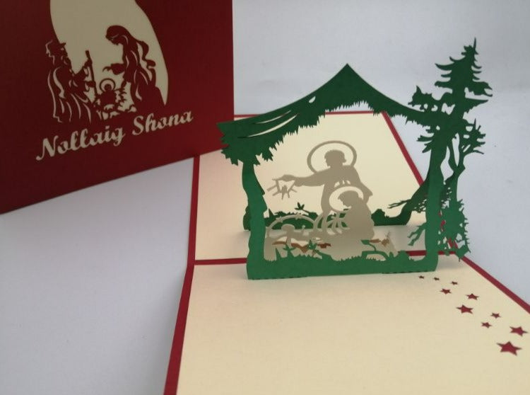 Christmas Pop Up Card - Nollaig Shona (In Irish) / Nativity Scene Under Green Roof