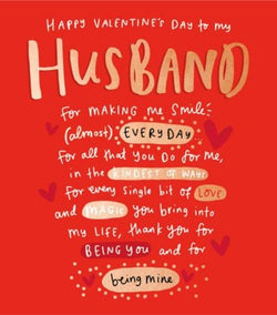 Husband Valentines Day Card - For Making Me Smile... (Humour)