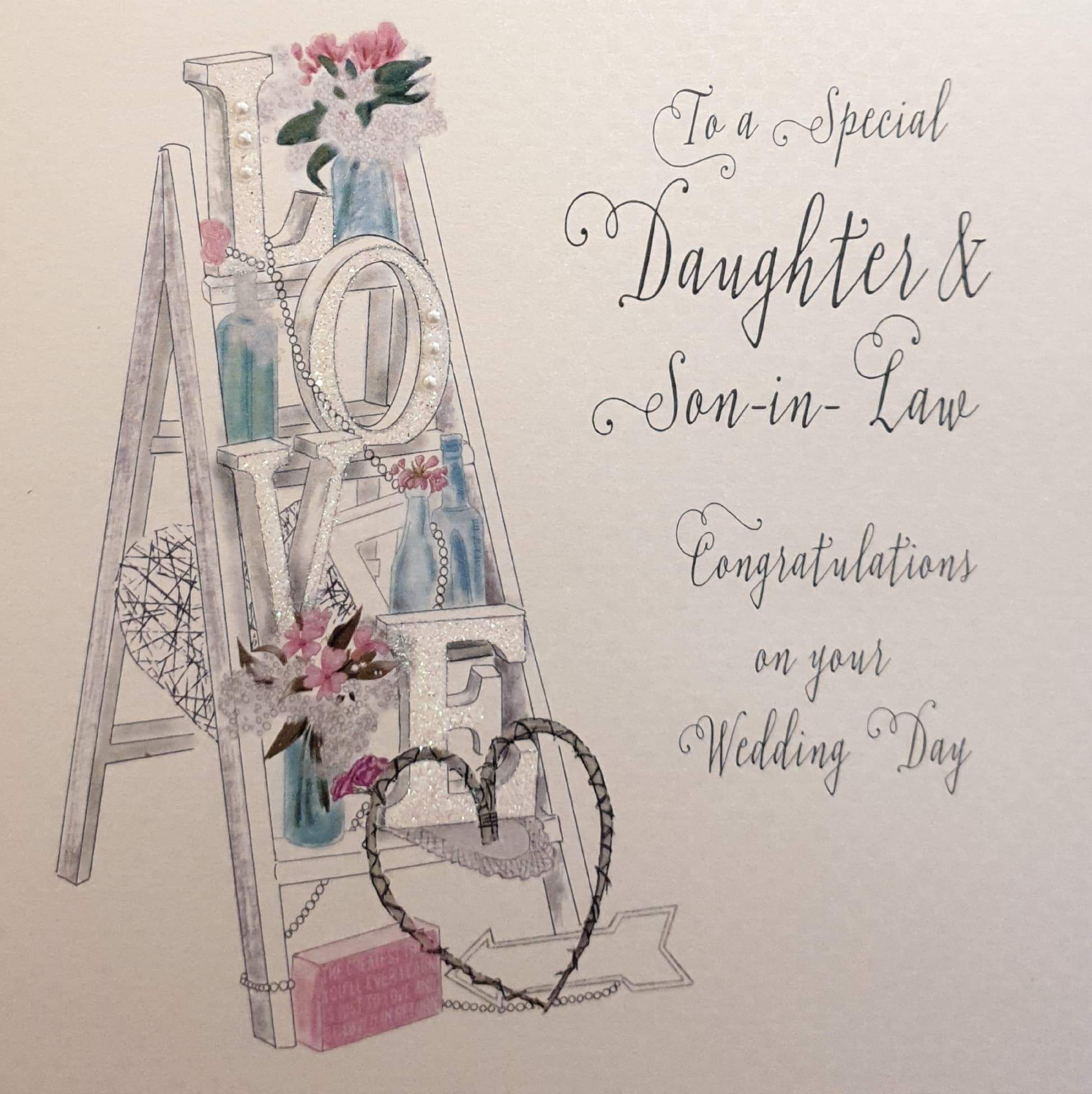 Wedding Card - Daughter & Son-in-Law / 