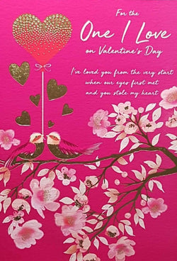 One I Love Valentines Day Card