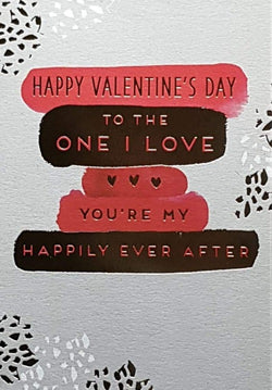 One I Love Valentines Day Card