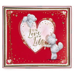 One I Love Valentines Day Card