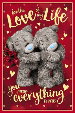 General Valentines Day Card