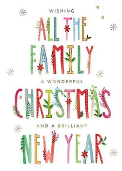 All The Family Christmas Card - Wonderful XMAS