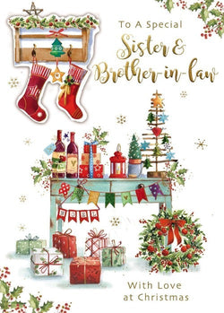 Sister And Brother In Law Christmas Card - Special Noel