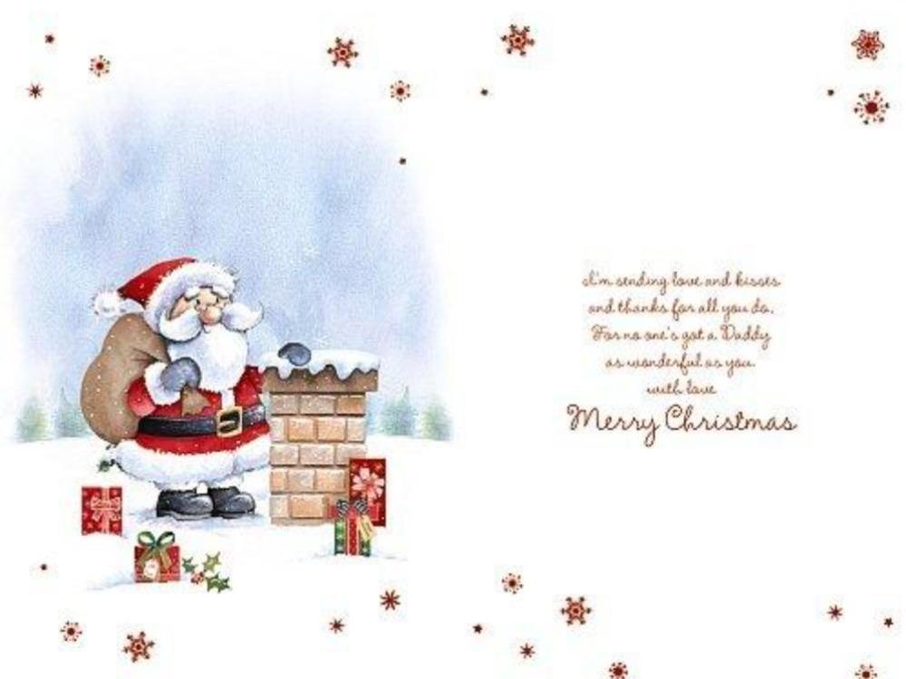 Daddy Christmas Card