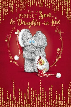 Son And Daughter In Law Christmas Card