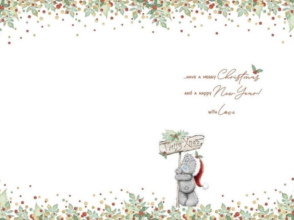 Auntie Christmas Card