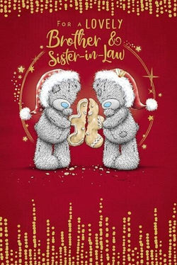 Brother And Sister In Law Christmas Card