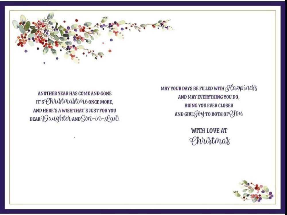 Daughter And Son In Law Christmas Card