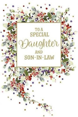 Daughter And Son In Law Christmas Card