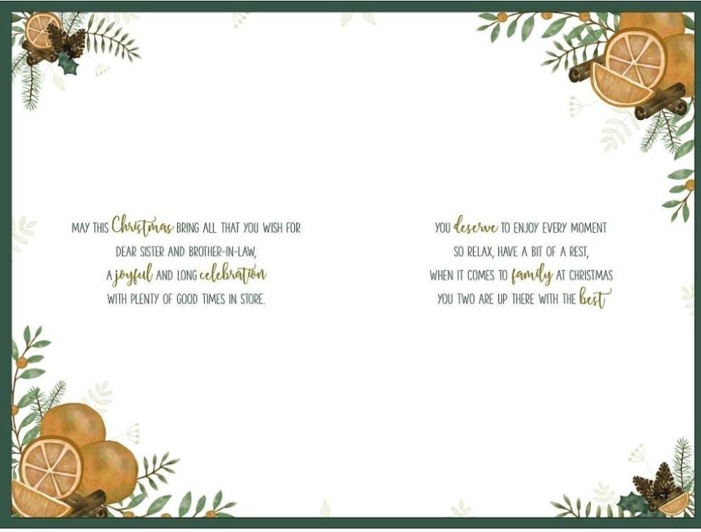 Sister And Brother In Law Christmas Card
