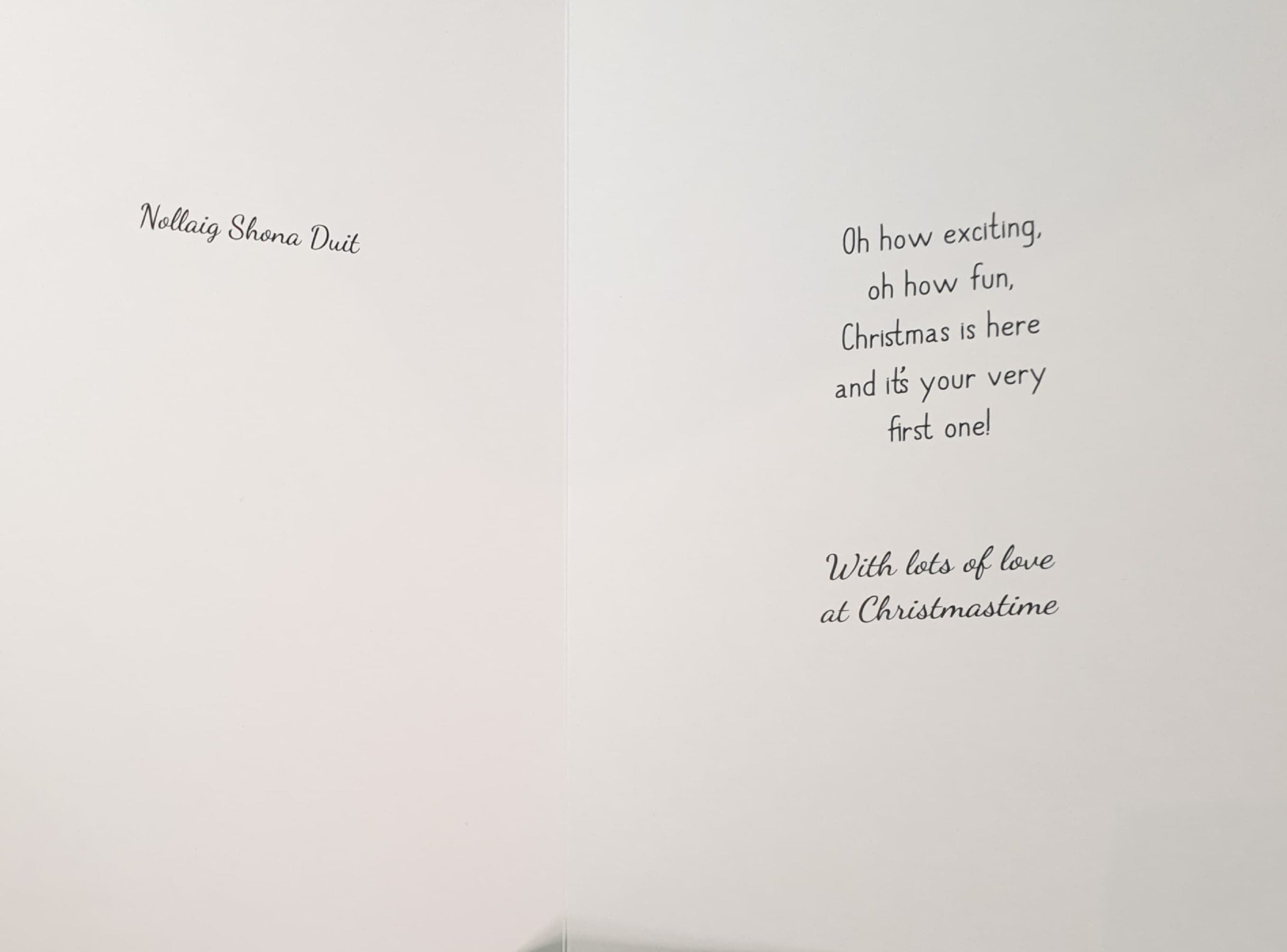 Baby First Christmas Card - Your first one / Baby Angel