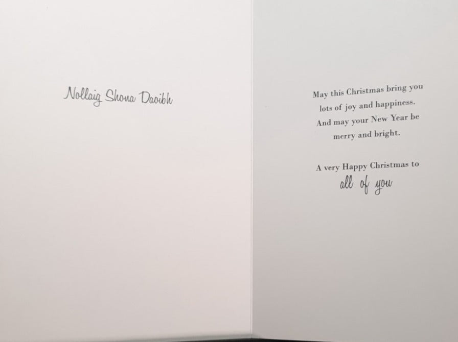 Family Christmas Card - All of you / Dogs and Cats sleeping on the sofa